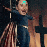 Multiversx Elon Musk GIF - Multiversx Elon Musk Dogefather GIFs