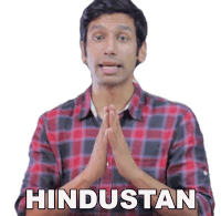 Hindustan Kanan Gill Sticker - Hindustan Kanan Gill हिंदुस्तान Stickers