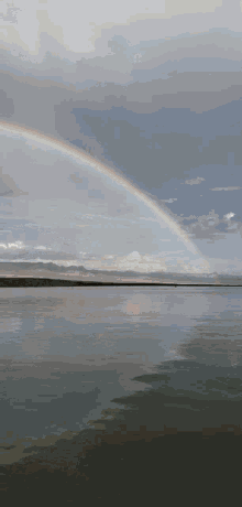 Arcoiris Rainbow GIF - Arcoiris Rainbow Lake GIFs