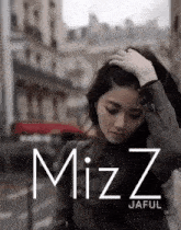 Mizz77 Mizz077 GIF - Mizz77 Mizz077 GIFs