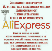 Ali Express Bol GIF - Ali Express Bol Dropshipper GIFs