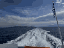 Aegean Consult Bmc GIF - Aegean Consult Bmc Sea Ways GIFs