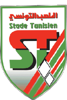 Stade Tunisien Stadetunisien Sticker - Stade Tunisien Stadetunisien Baklewa Stickers