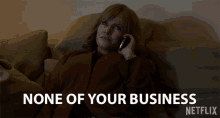 None Of Your Business Not Your Problem GIF - None Of Your Business Not Your Problem Mind Your Business GIFs