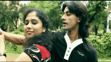 Rajkumar Romantic GIF - Rajkumar Romantic Hug GIFs