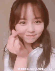 Kim Sohyun 김소현 GIF - Kim Sohyun 김소현 Ssocholate GIFs