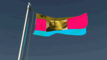 Bayrak Flag GIF