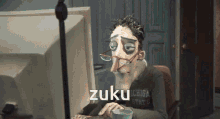 Zuku GIF - Zuku GIFs