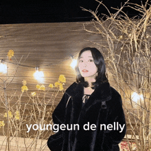 Youngeun Nelly GIF - Youngeun Nelly GIFs