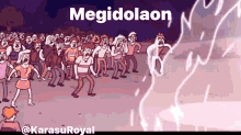 Megidolaon Persona GIF - Megidolaon Persona Shin Megami Tensei GIFs