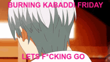 Burning Kabaddi GIF - Burning Kabaddi GIFs
