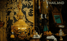 ประเทศไทย Ayutthaya GIF - ประเทศไทย Ayutthaya Siam GIFs