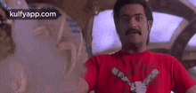 Angry.Gif GIF