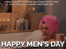 International Mens Day Man Day GIF
