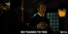 No Thanks To You Not Helping GIF - No Thanks To You Not Helping Useless GIFs