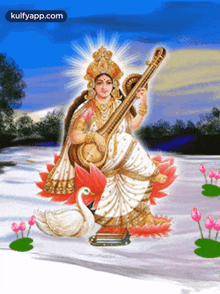 goddess saraswati bless you unnai aasirvathikkiren kulfy telugu