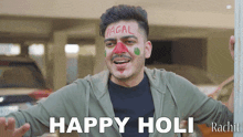 Happy Holi Rachit Rojha GIF - Happy Holi Rachit Rojha Holi Ka Mubarak GIFs