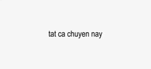 the word tatica is written in black and white .