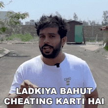 Ladkiya Bahut Cheating Karti Hai Lokesh Bhardwaj GIF