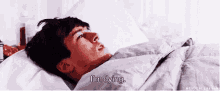 Guy In Bed Im Dying GIF - Guy In Bed Im Dying Laying In Bed GIFs