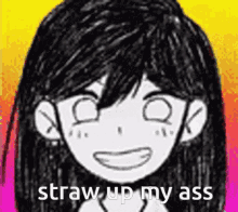 Straw Ass GIF - Straw Ass Omori GIFs