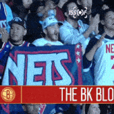 Thebrooklynway Yes Network GIF