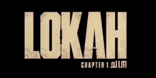 a black background with the word lokah written on it