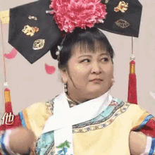Mad Jia Ling GIF - Mad Jia Ling Funny GIFs
