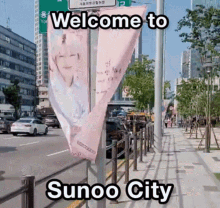 Sunoo Enhypen Sunoo GIF - Sunoo Enhypen Sunoo Sunoo City GIFs