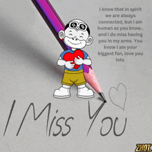 I Miss You Missing You GIF - I Miss You Missing You Miss You GIFs