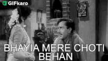 Bhayia Mere Choti Behan Ko Na Bhulana Gifkaro GIF - Bhayia Mere Choti Behan Ko Na Bhulana Gifkaro Festival GIFs