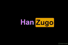 Hanzugo Hub Hanzugo GIF