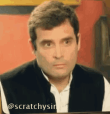 Congress Rahul GIF - Congress Rahul Confused GIFs