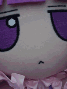 Fumo Patchy GIF - Fumo Patchy Patchouli GIFs
