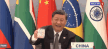 Xi Jinping China GIF - Xi Jinping China Toast GIFs
