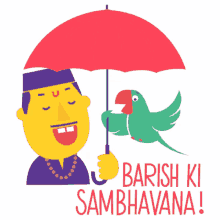 jyotish jaanta hai parrot red umbrella barish ki sambhavana chance of rain