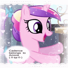 a picture of a pink and purple pony with the words cadence belongs to amore