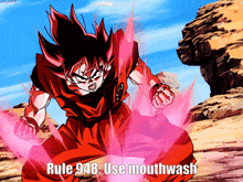 Rule 948 Goku Rule Gif GIF - Rule 948 Goku Rule Gif Dbz Rule Gif GIFs