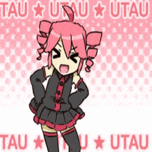 a girl with pink hair is standing in front of tau utau utau and tau utau utau