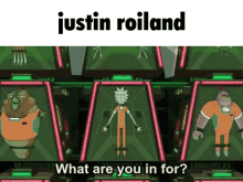 Justin Roiland Justin GIF - Justin Roiland Justin Roiland GIFs