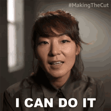 I Can Do It Lucie Brochard GIF