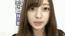 梅澤美波 乃木坂46のメンバー 口紅　メイク GIF - Umezawa Minami Nogizaka Lipstick GIFs