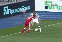 Soccer Game GIF - Soccer Game Ball Control GIFs