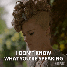 I Don’t Know What You’re Speaking Cressida Cowper GIF