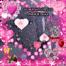 Pookie Bear Hello GIF - Pookie Bear Hello Sigma Bsd GIFs