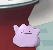 a purple cartoon character with a smiley face