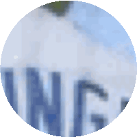 a blurred image of a building with the word ing on it