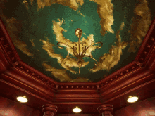 Myst Library GIF - Myst Library GIFs