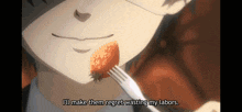 Black Butler Ciel Phantomhive GIF