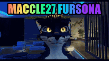 Furry Fursona GIF - Furry Fursona Maccle27 GIFs